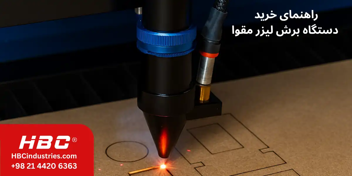 دستگاه برش لیزر مقوا