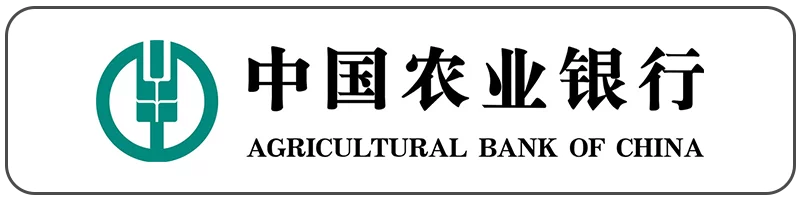 Agricultural-Bank-of-China