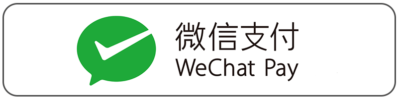 wechat-pay