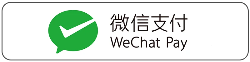 wechat-pay