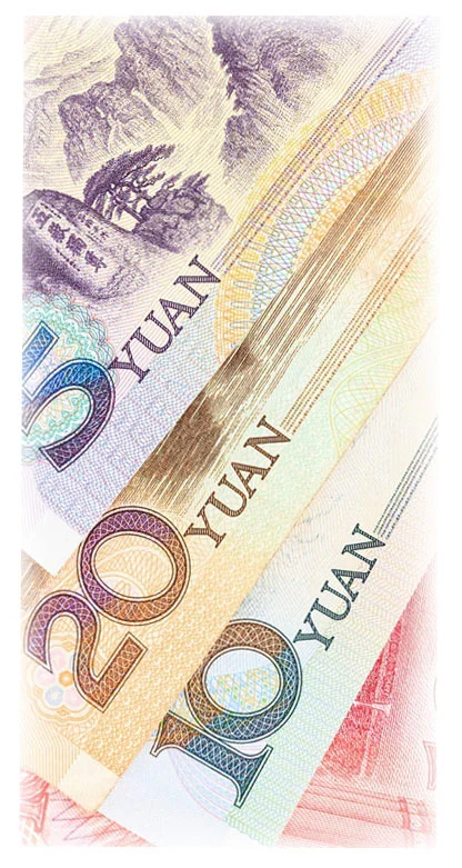 yuan fua خدمات بازرگانی