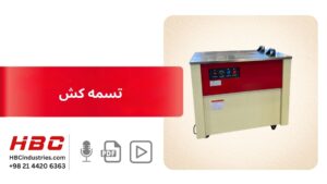 تسمه کش