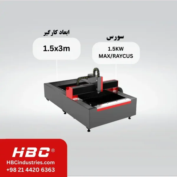 دستگاه لیزر برش فلزات 1.5x3m 1.5KW
