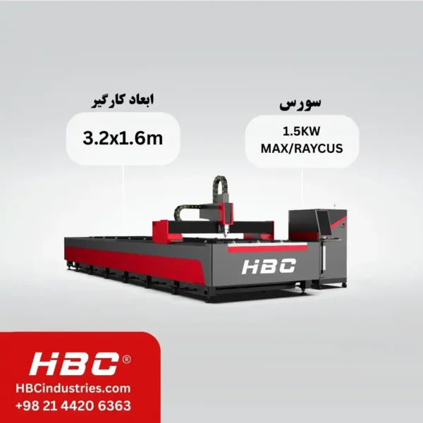 دستگاه لیزر برش فلزات 160x320cm 1.5KW