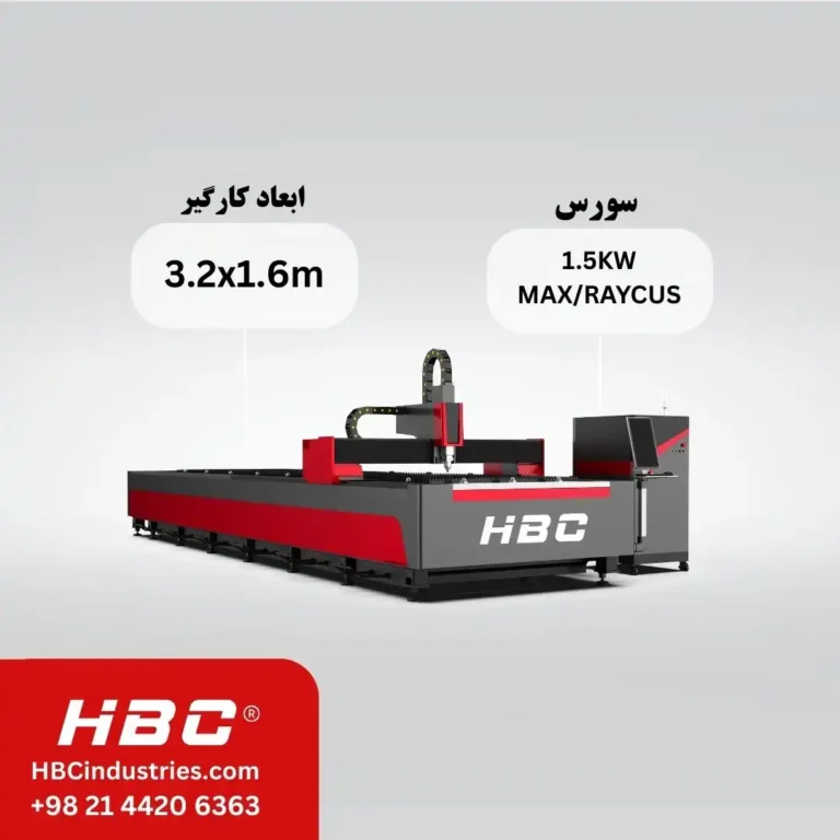 دستگاه لیزر برش فلزات 160x320cm 1.5KW