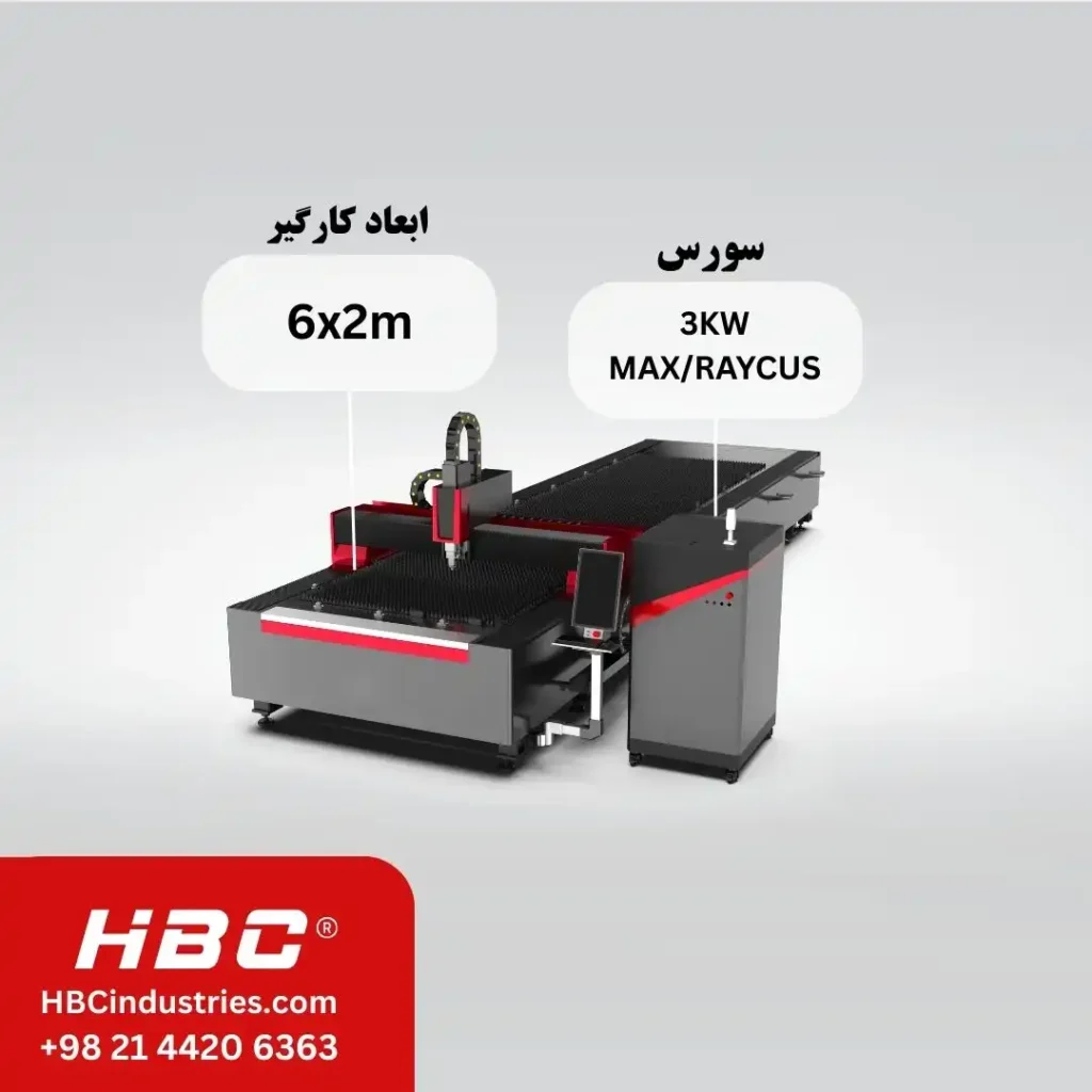 دستگاه لیزر برش فلزات 2x6m 3KW