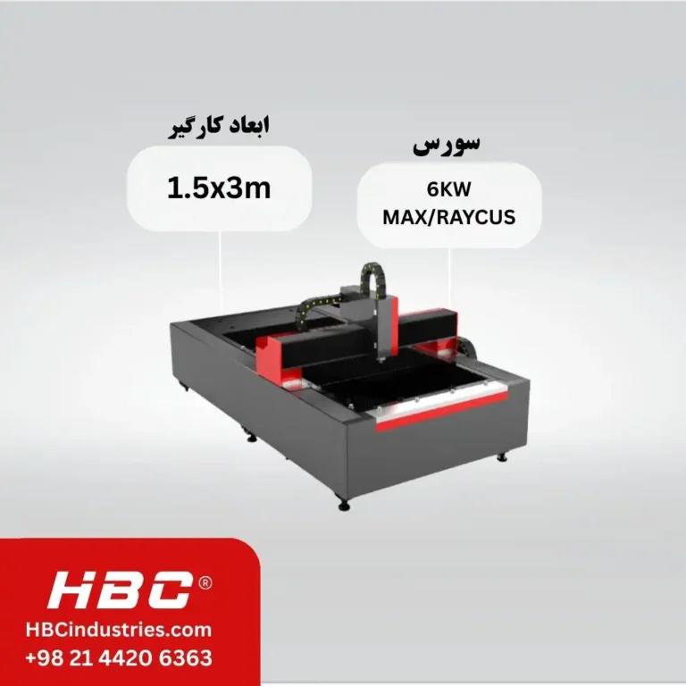 دستگاه لیزر برش فلزات 1.5x3m 6KW