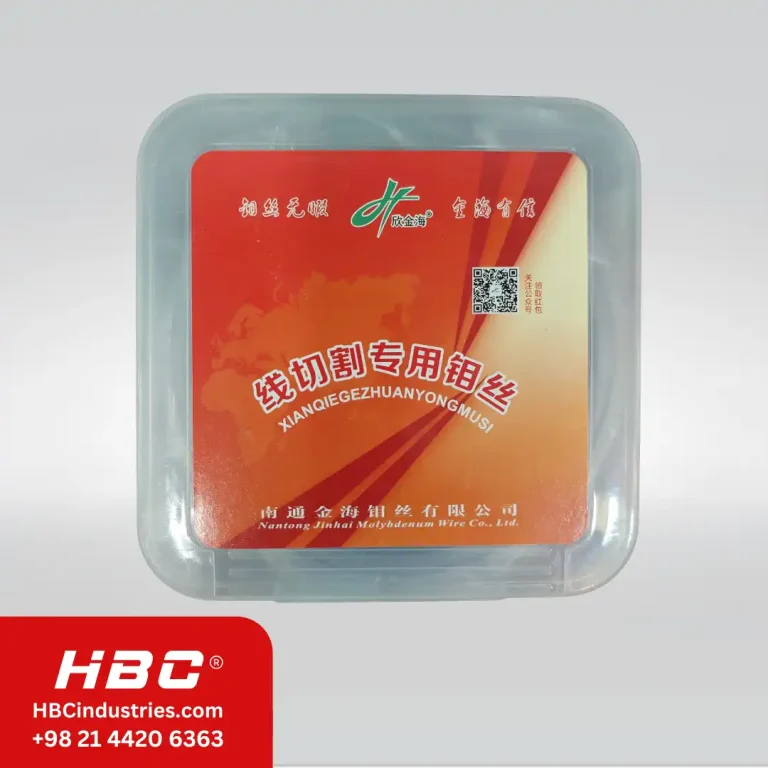 سیم وایرکات H